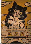 ��èʧ�ܣ����������������а�ƻ�С˵��