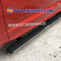 �ֶ���XC60�綯̤�壬XC60����ʽ�綯̤�������콢��������������