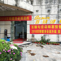 ���һ���ؼۿ�