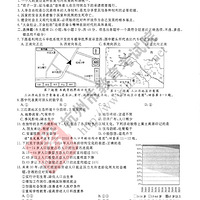 ��Ȩ��������2018�꺼���п�˼��Ʒ�¡���ʷ���������+��