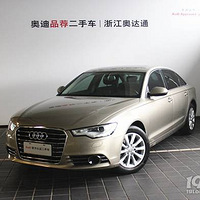 �ٷ���֤�µ� Ʒ�ʱ�֤ 2014�� �µ�A6L TFSI ��׼��