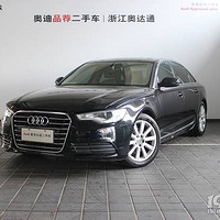 �ٷ���֤�µ� Ʒ�ʱ�֤ 2012�� �µ�A6L 35 FSI ������