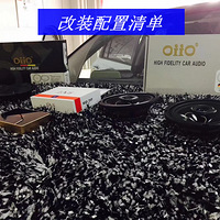 �Ϻ���������-����GS4ԭ�����������¹�oiioŷ���߱�������