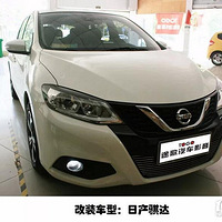 ��ɽ;�����������װ �ղ�����װʫ����S62��������