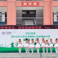 ��ɫ���ػ����룬����ĳ���Ӣ��