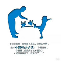 �����֪�������뺢���봦��