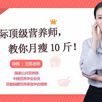 ������������ʳ2������20�������ô�����ģ�