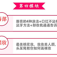 ���úò��ã�������֪����