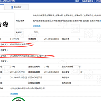 ����ˮ��Ʒ�����а� �����˽������ĵ¹�����ˮ��