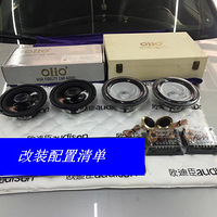 ����������-�µ�Q5ԭ�����������¹�oiioŷ���߱�������