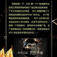 adcڿģʽ2018ļ