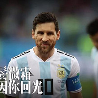 2018���籭 һ�������͸�����͢