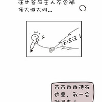 ֻҪʮӣĹܾͻڳ