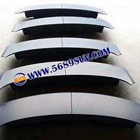 ��ʱ������÷���綯β����971�綯β��������÷���綯��β��