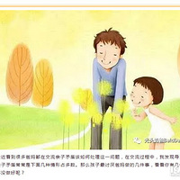 ���ֹ̰��ԡ���6�ڣ��ر�ע�⣡�����Ϊ���ܻ���������ì��