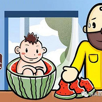 ���̰և�ͼ����6�ڣ��������ܺȵ��ǡ����̡���