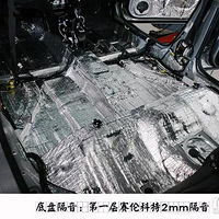 ��ɽ;�����������װ �����Ÿ�ȫ������+��������