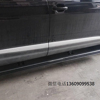 �µ�Q7�綯̤�壬Q7һ��ʽ�綯̤������װ