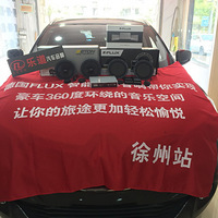 �������������װ �����ֵ���ŵ ���׼θ�װ����pow172.2