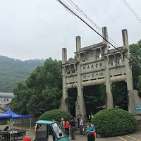 Ŀ��ͩ®����ͨ��ӡ�������С���ĵ�һ�γ���