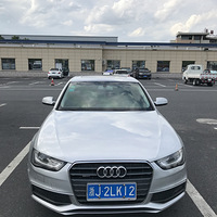 ���ðµϸ����˶�A4L�����澫Ʒ������