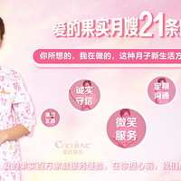 ���Ĺ�ʵ��ɩ21��ɩ�飬������ģ��������ģ�ʮ���ˣ�����