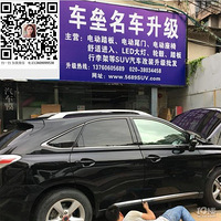 ·�������綯̤�壬����5�綯̤�壬·���綯̤�����Ǯ