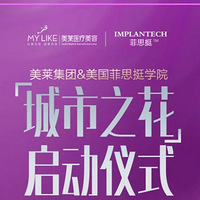 ��������&��˼ͦѧԺ����֮��ȫ����ѡ�����