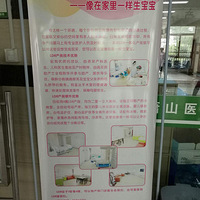 ���ж�������˵����һ�����Ͽ˷��Լ�����սʤ�Լ��Ĺ���