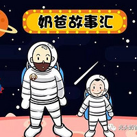 ����ͷ�̰֡�����ı����ĸ��ٶ�����о�ӡ����̣�