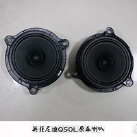 ��ɽ;���������� ʫ����S65���������װӢ�����Q50L