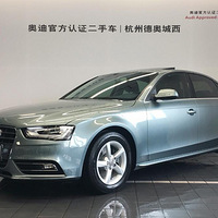 13�� �µ�A4L 35 TFSI �Զ� ��׼��
