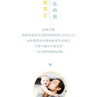 ����ͷ�̰֡�������ɽ���ֳ̰�Ϊ����������!