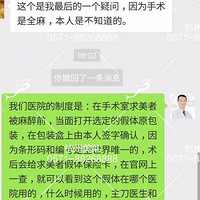 ר�ҽ������ز����ε����ʣ���������Ժ����ô�ش�~