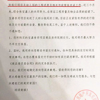 ĳ¥̸ҡŵǼǣҵµˮйͨ