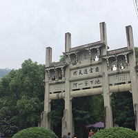 ���Ϻ��Ӻ����ţ���ͩ®����ͨ��������