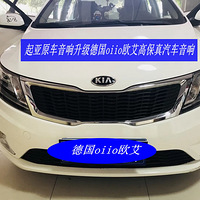 ��������-����ԭ�����������¹�oiioŷ���߱�����������