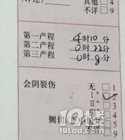 ˳���ڶ�����22���� ��������8���ӣ� ��׼�����Ǽ���