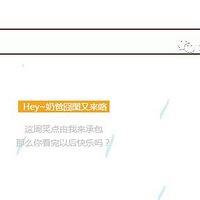 ����ͷ�̰֡��ұ�����ӡ�ˣ��Ⱦ���~