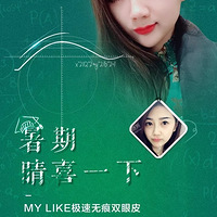 ԭ����Ҷ�Ҫȥ���۷ֻ᳡��˫��Ƥ�����۽�������