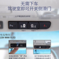 GL8�綯���Ű�װͼ���̲�סҪɹһɹ��