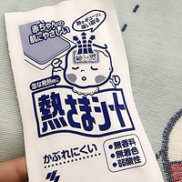 �ڻ��в���Ҫ��̫�����Щ����