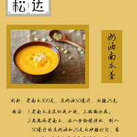 ���ӵ�һ�ܳ�ʲô���أ�