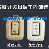 ���GL8�綯���� ��gl8�綯�໬�� GL8���綯��