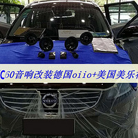 �ֶ���XC60�����װ�¹�oiioŷ��+�������ָ����ռ���������