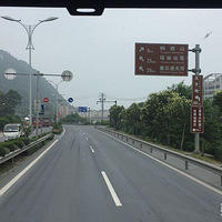 ���ձ����ȥ��������ɽˮ����һ�Դ����ͩ®����ͨ���