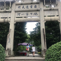 �������������Ƽ�����������ҵ�ͩ®�Լ�֮��