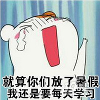 ��ɹͼ�н���ɹ�����ڼƻ���������Ʒ����������~