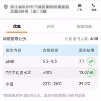���°棡��������A��Ӿ�����������������ȥ���Ǽҿ�����