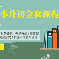 19¥��������С�����ؼ������ˣ�����С�������䣡�ٶ���ȡ��